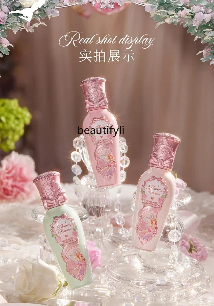 

Flower Knowledge Midsummer Night Film Lip Gloss Naked Color White Color Lip Gloss