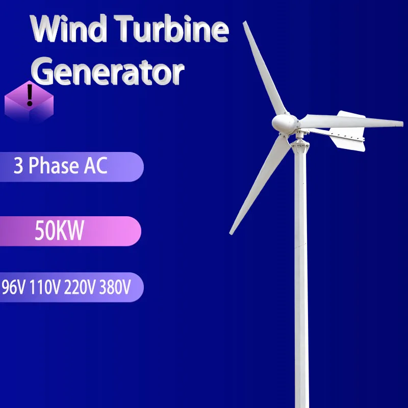 30kW Wind Turbine Generator Complete Household Energy Storage System 110V 220V 380V Home Appliance With Controller And Inverter