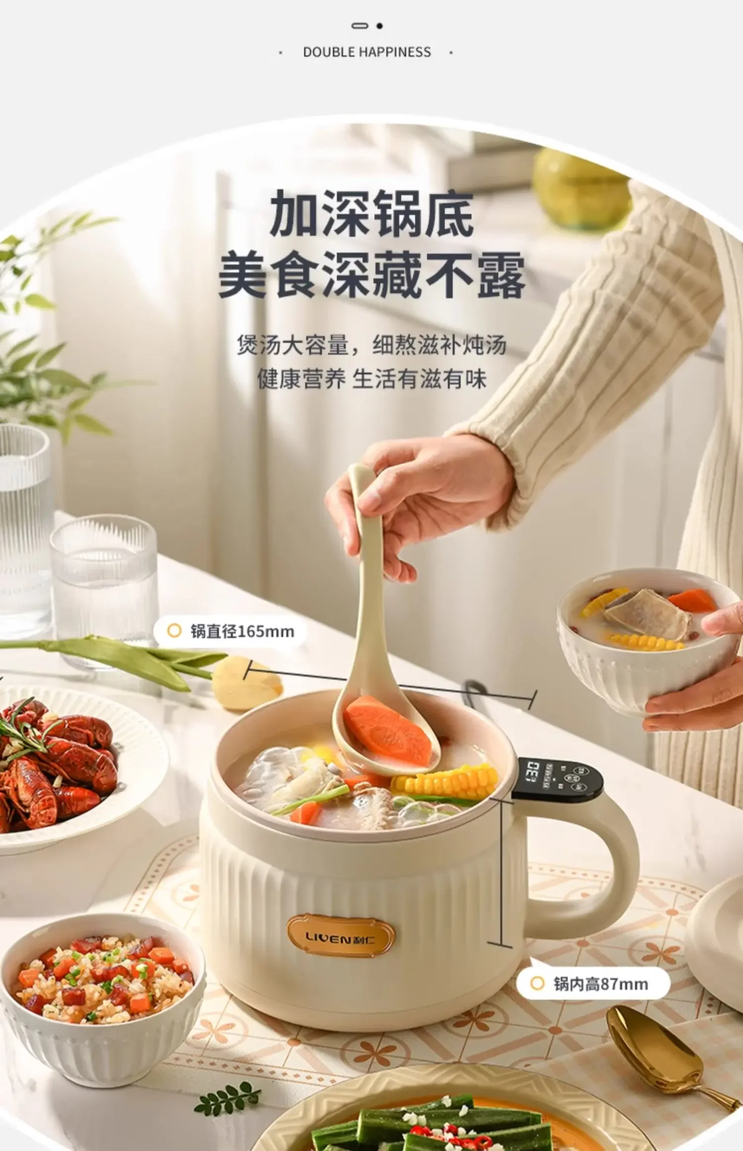 220V Intelligent Electric Skillet for Home Dormitory Use - Mini Hot Pot Rice Cooker - Multifunctional Cooking Appliance