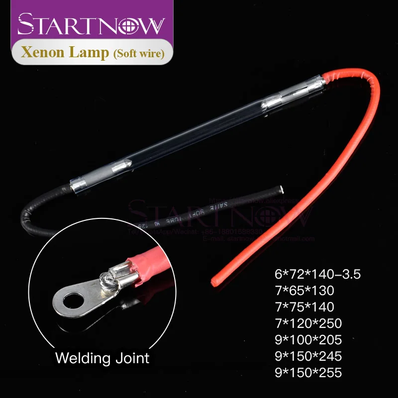 Startnow Laser Xenon Flash Lamp For IPL Hair Removal Freckle OPT Medical Machine Beauty Apparatus Parts E-light Xenon Tube