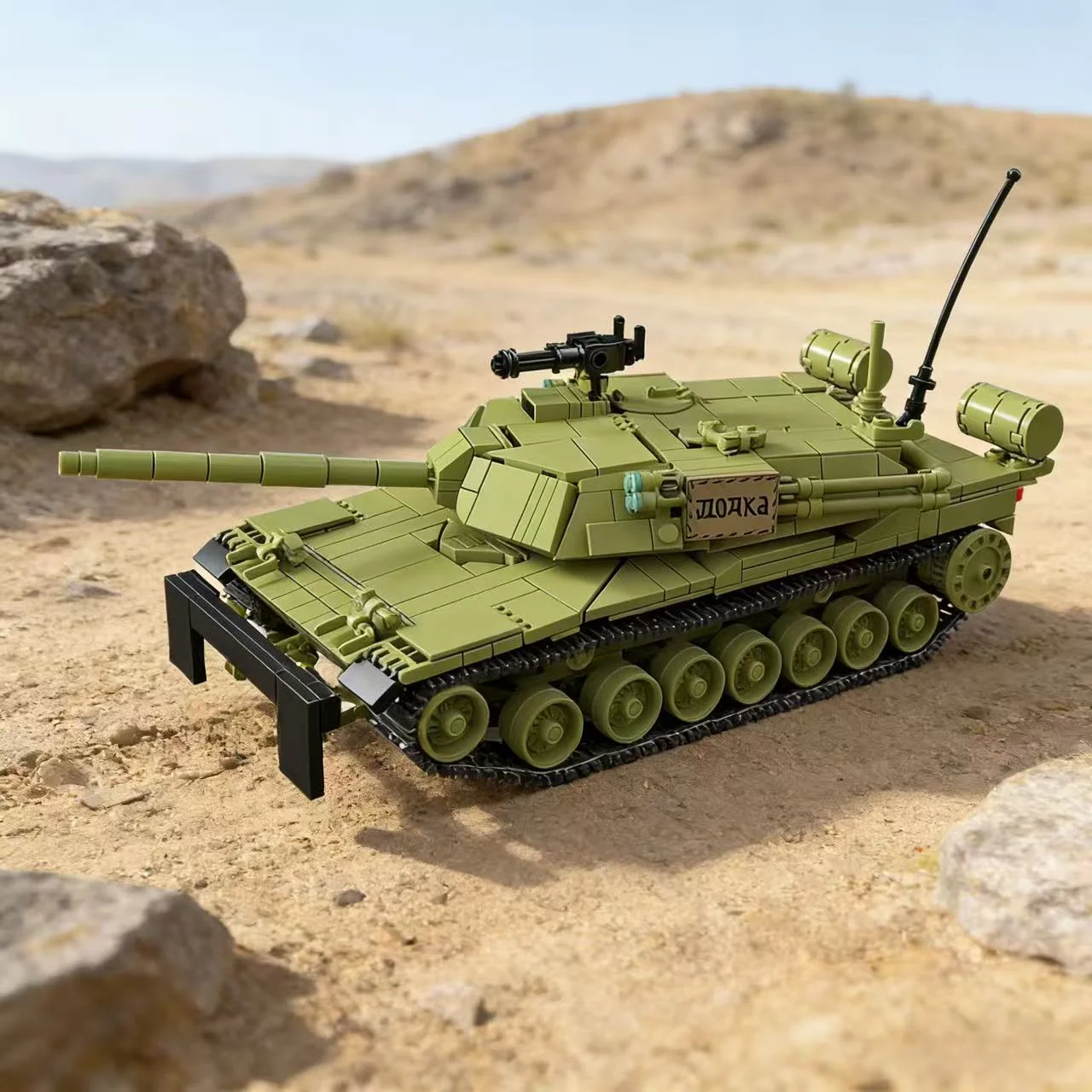 

2026 New 1000+PCS Military Tank & Infantry Fighting Vehicle (IFV) Blocks | Creative Home Decor & Festival Gift