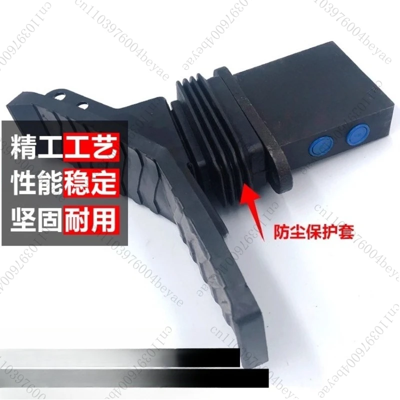 hydraulic-control-pedal-excavator-two-way-pedal-valve-for-excavators-1pc