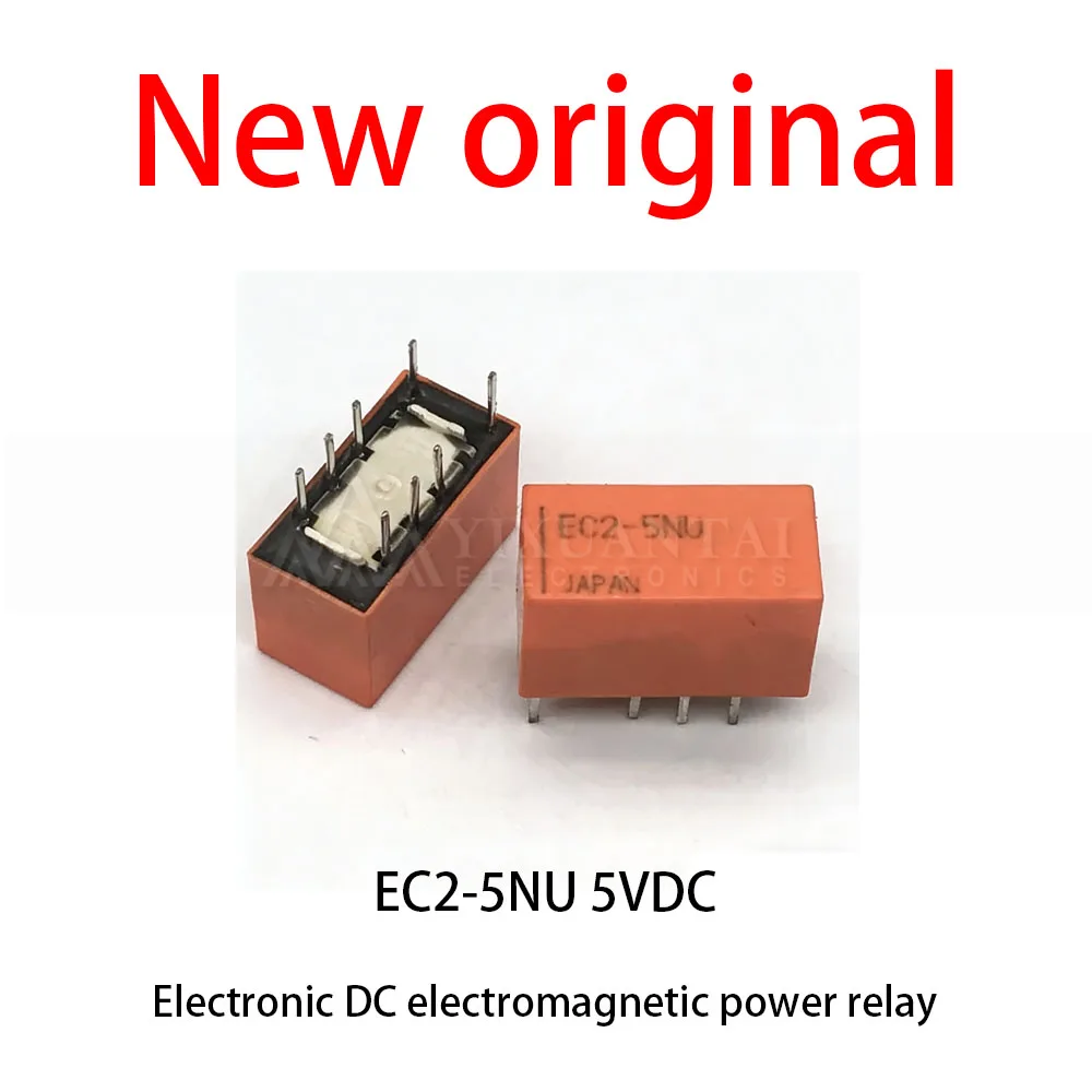 

10 Pcs/Lot New original EC2-5NU 5VDC Convert electronic DC electromagnetic power relay
