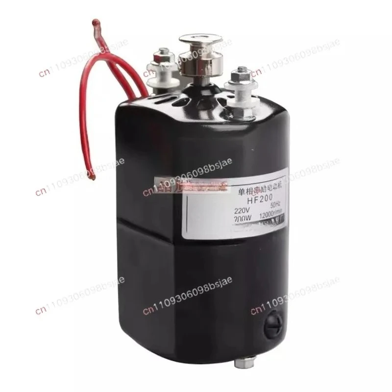 PD050 DEfU Vertical key cut machine motor 200W clockwise motor.