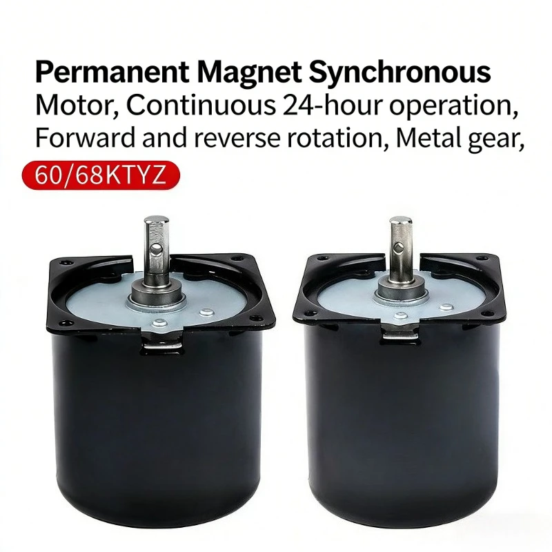 

Синхронный двигатель с постоянными магнитами, 60ktyz/68ktyz, центральный вал, 7 мм, маленькая шестерня, мотор-редуктор