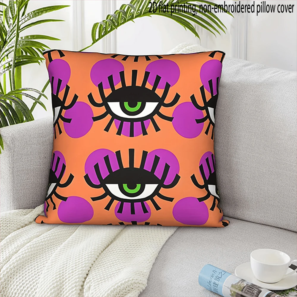 1PC Assorted Retro Printed Sofa chair bedroom office decoration accessories cushion cover invisible zipper, no pillow core