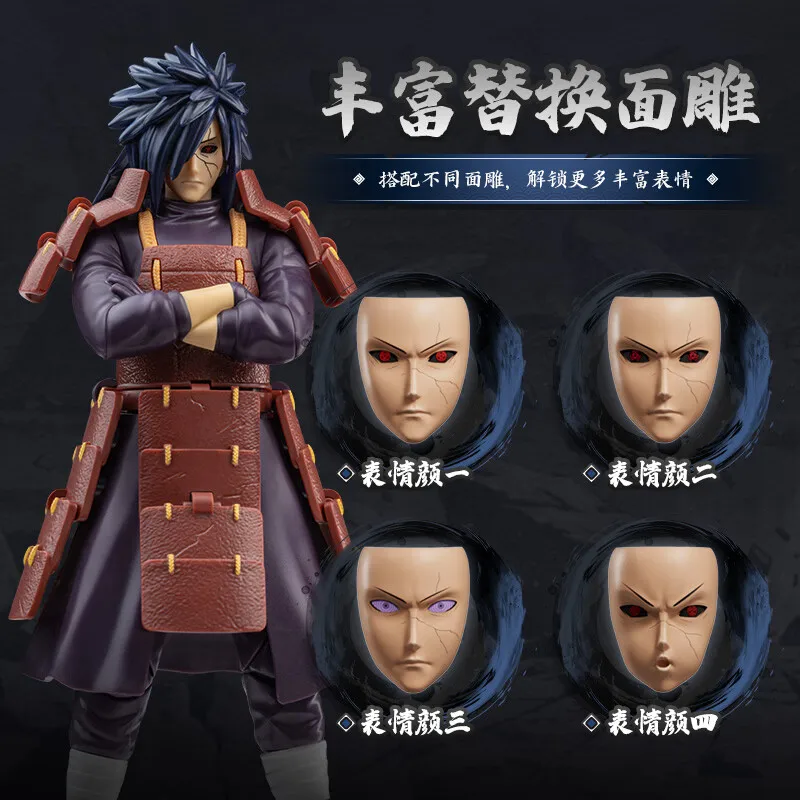 BLOKEES Original NARUTO Uchiha Madara Kyuubi Kurama Sasuke Minato Bijyudama Shippūden Bijuu Assembled Action Figure Toy Model view 5