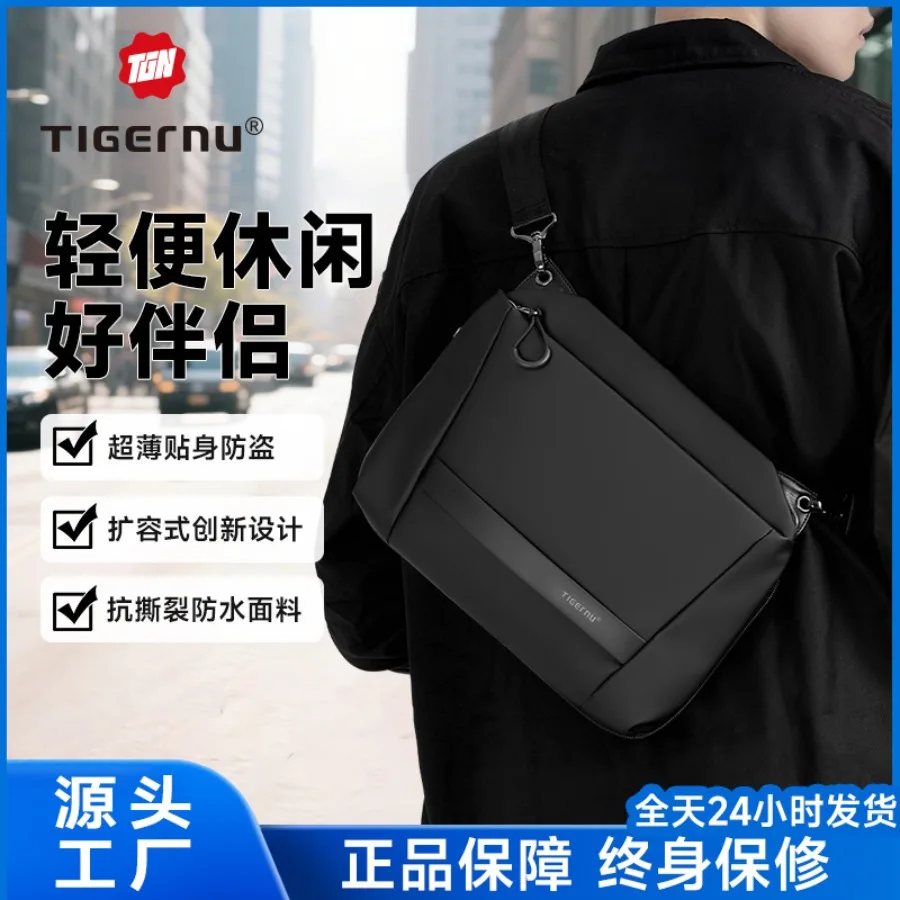 

【New style】New men's commuter -body bag trendy large-capacity niche design shoulder bag sports mobile phone bag