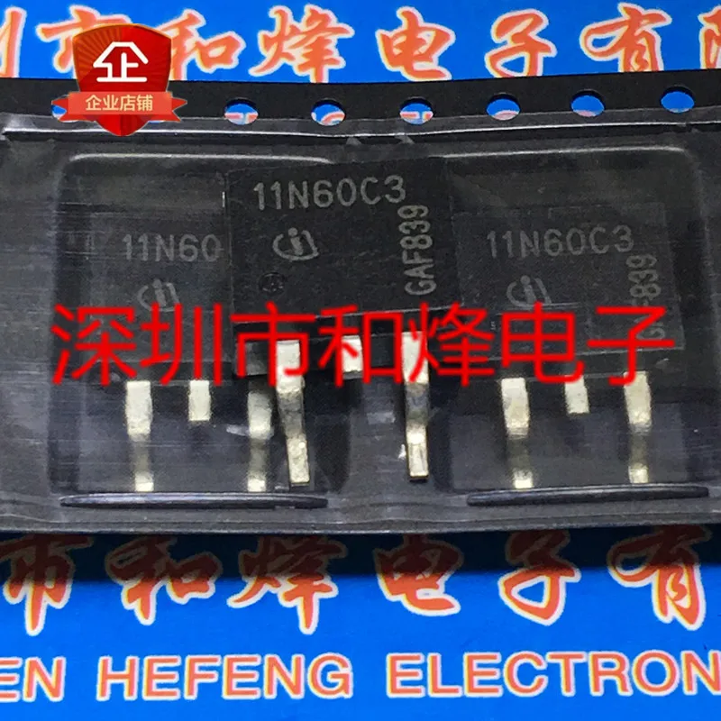 5 pieces 11N60C3 SPB11N60C3  TO-263 650V 11A