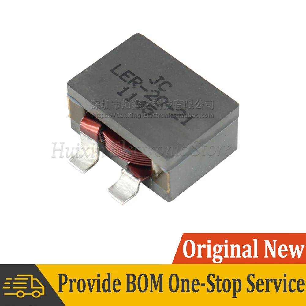 2pcs SMD SMT Power Inductor Inductance 7uH 20A High Current Flat Copper Coils Filter Low Profile 3 Pin