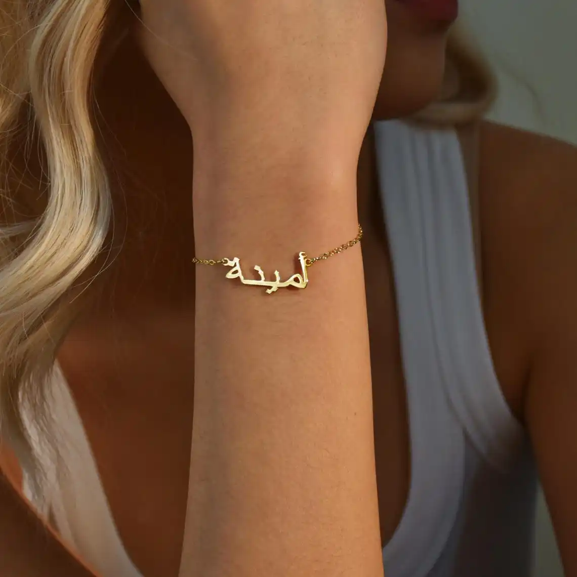 

Personalized Arabic Bracelets Women Islamic Bracelet Luxury Stainless Steel Arabic Letter Bracelet Charm Wedding Muslim Gift