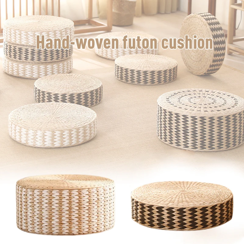 40/45cm Japanese Woven Straw Pouf Tatami Cushion Round Zafu Floor Cushion Meditation Yoga Seat Mat Pastoral Thick Ottoman Stool