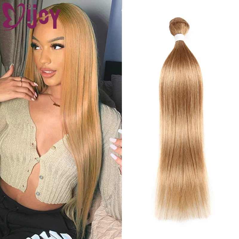 Straight Human Hair Bundles 8-26Inch Ombre Honey Blonde Brazilian Pre-colored Human Hair Weave Bundles Remy Hair Extensions IJOY