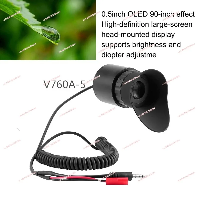 Monocular monitor DIY head-mounted large-screen monitor Virtual large screen 1024 * 768 Support diopter adjustment