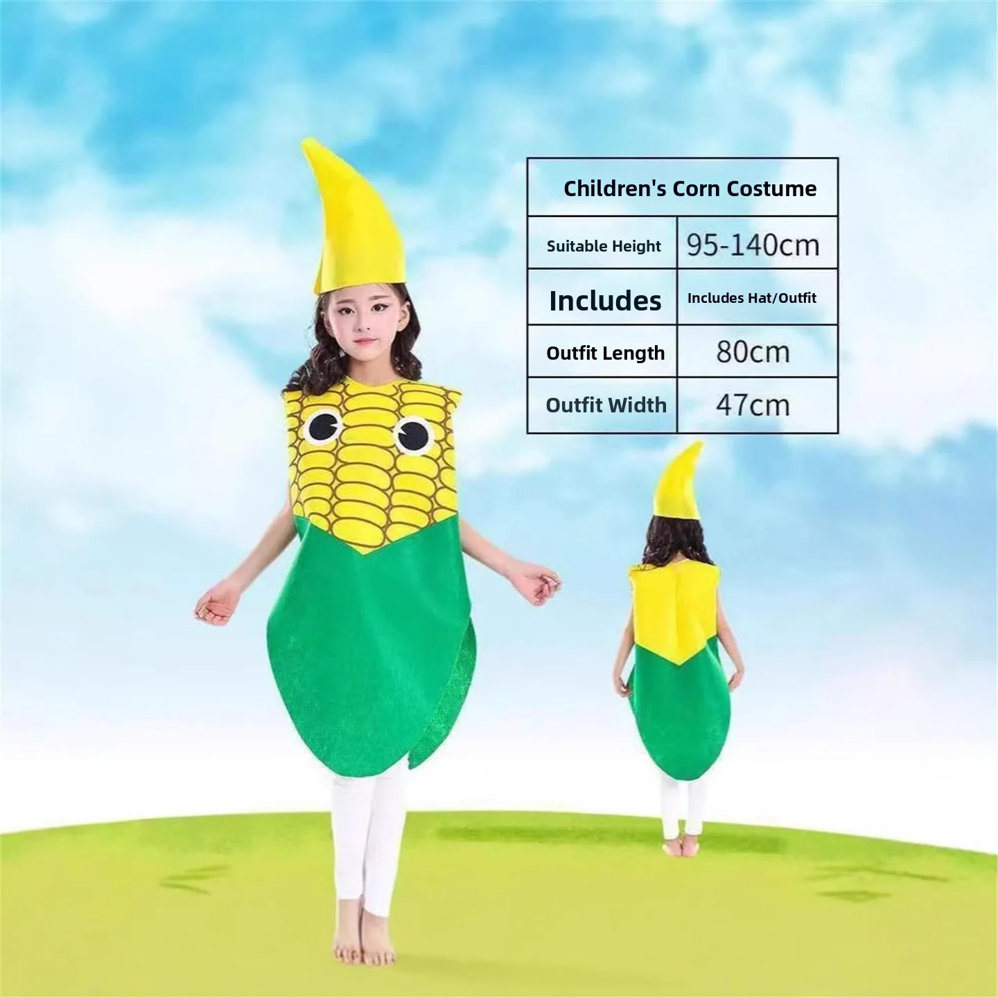 زي مسرحي للهالوين، زي عرض لليوم العالمي للأطفال، زي عرض الفواكه والخضروات، زي للحفلات التنكرية للوالدين والأطفال