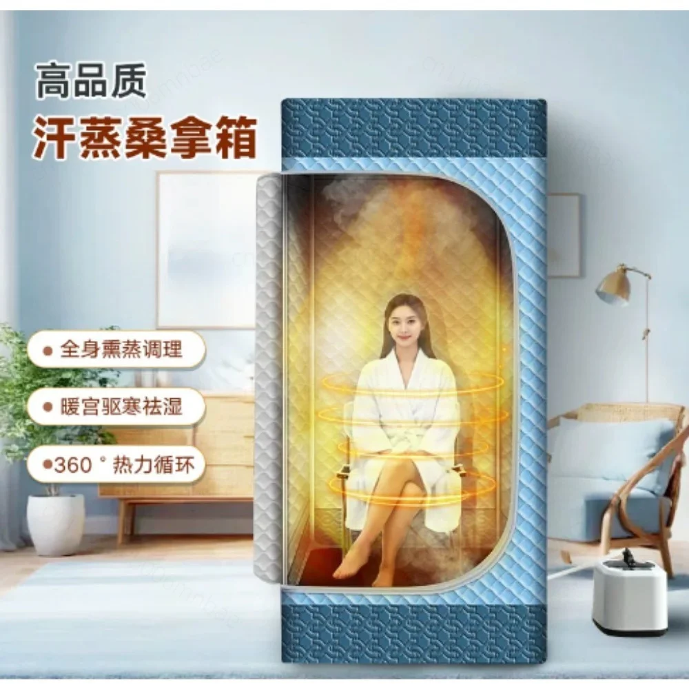 Portable Steam Sauna Box Full Body Detox Relax Room with Skylight for Indoor Outdoor Home Spa Therapy
