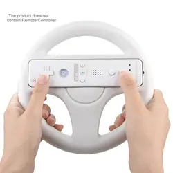 Color Game Racing Steering Wheel Games Controller for Nintendo Wii Remote Controller Racing Wheel for Wii Kart Racing handle