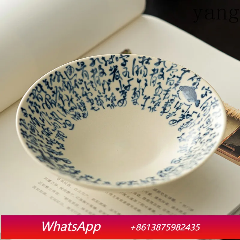 

LH fish pattern pot bearing household ceramic cover bowl teapot pad kung fu tea set