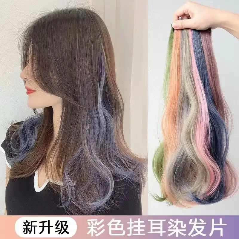 One-piece color highlights of curly hair hanging ear hairs wig piece female long hairs simulation invisible hair extension