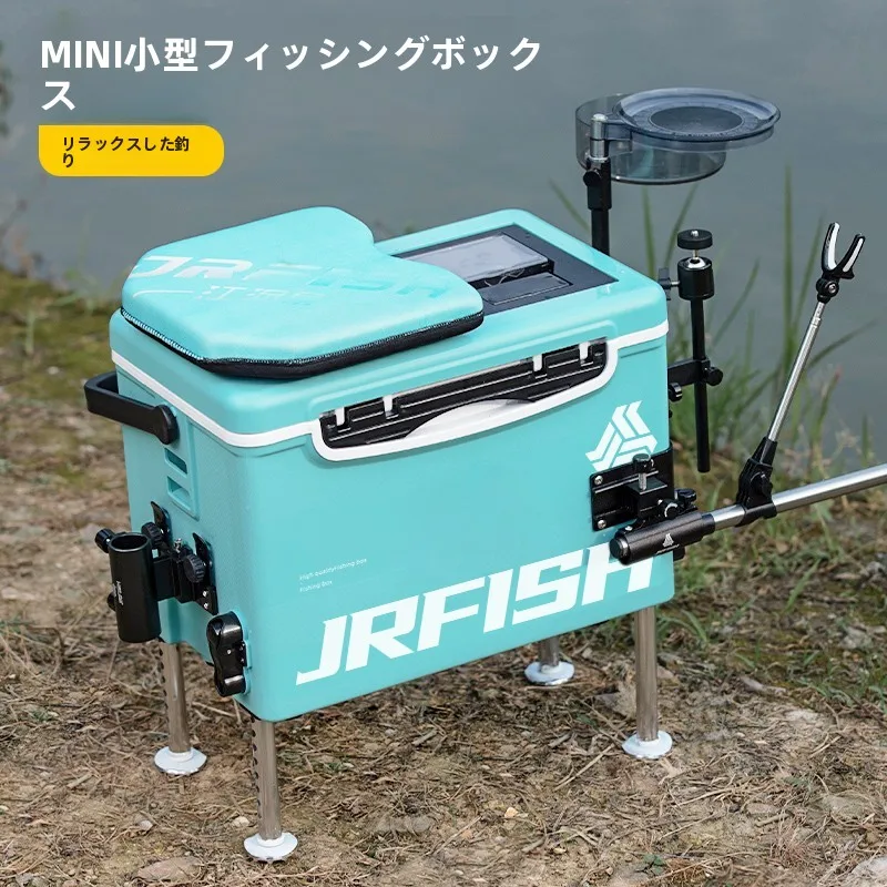 boite-de-peche-portable-pliable-avec-pieds-reglables-couvercle-plat-equipement-de-peche-multifonctionnel-pour-le-camping-en-plein-air
