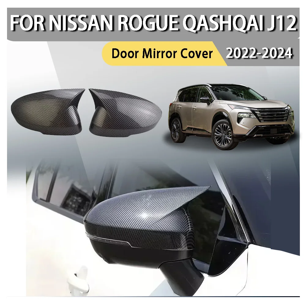 

Door Mirror Cover LHD For Nissan Rogue Outlander Qashqai J12 2022 2023 2024 Glossy Black Car Stickeer Wing Cap Exterior Case
