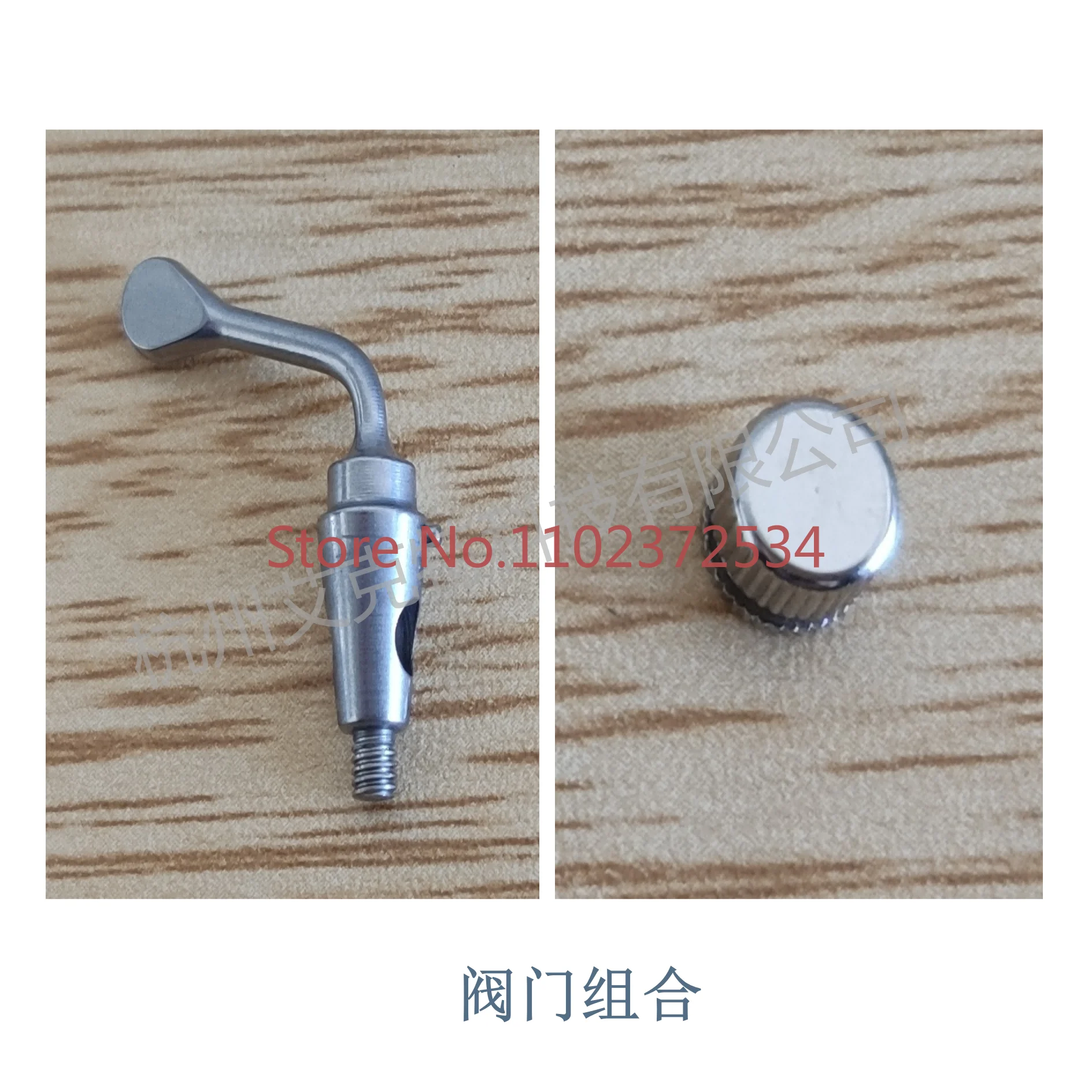 Stainless steel metal valve endoscope puncture device valve accessories  valve nut Stryker screw