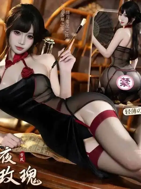 Sexy Lingerie Female Sexy Hanging Neck Buckle Stand Collar Sheer Mesh Lace Beautiful Back Rose Slit Cheongsam Uniform 7PVH