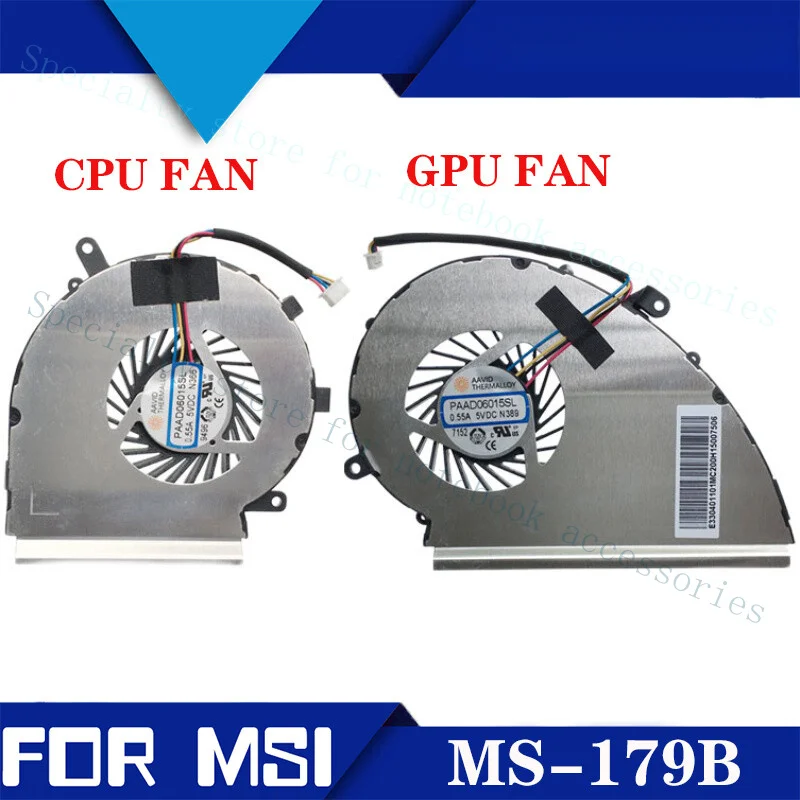 

Вентилятор графического процессора A+ для MSI GE72VR GP72MVR GL72VR GP72 MS-179B