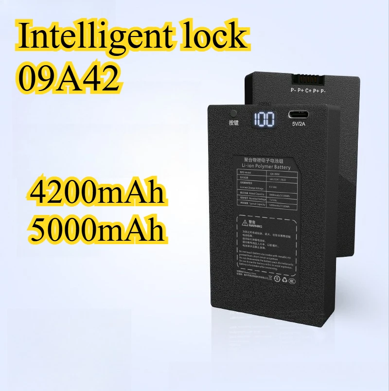 

Сменный аккумулятор 5000 мАч 09A42, 4200 мАч для умного дверного замка, литиевый аккумулятор большой емкости с USB-кабелем для зарядного устройства