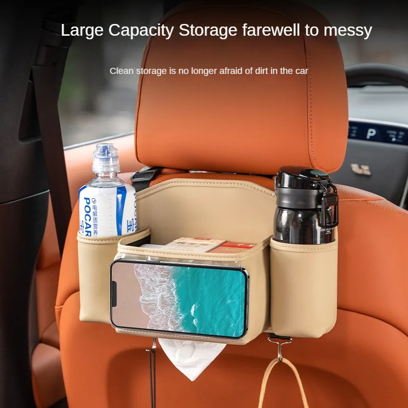 Car Seat Back Storage Box Leather Auto Backseat Hanging Tissue Box Cup Holder Multifunction Handbag Hooks Phone Organizer Pocket