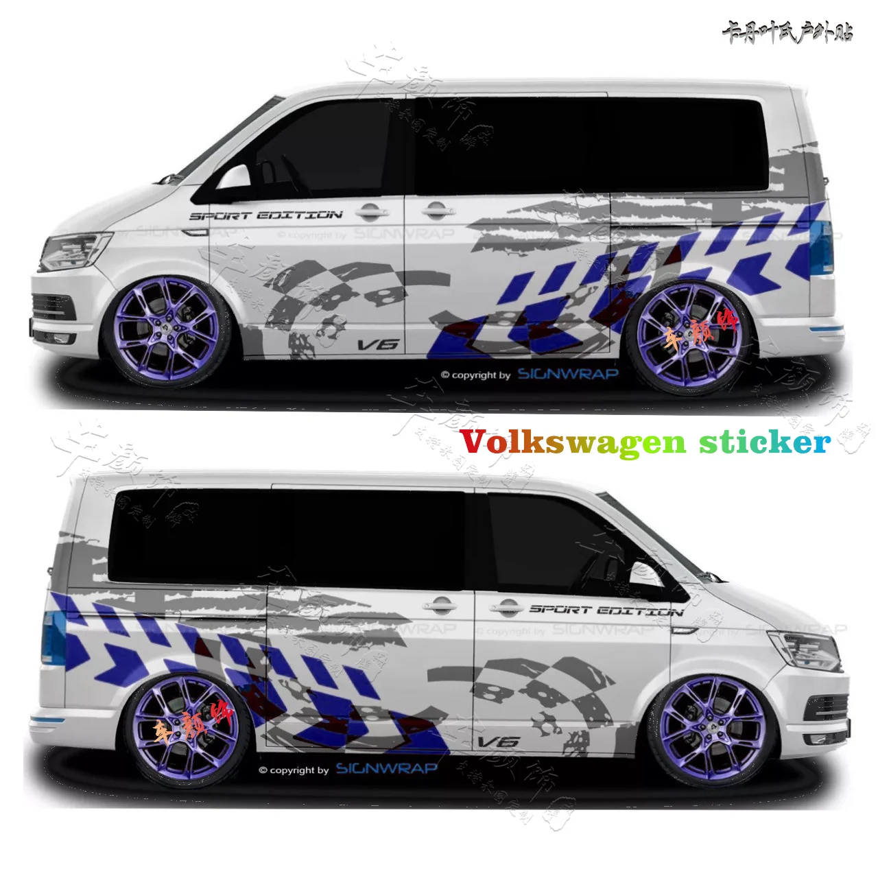 Car stickers FOR Volkswagen T6 Appearance decoration Fashion decals T4 T5 Metway personalized custom stickers  Accessories