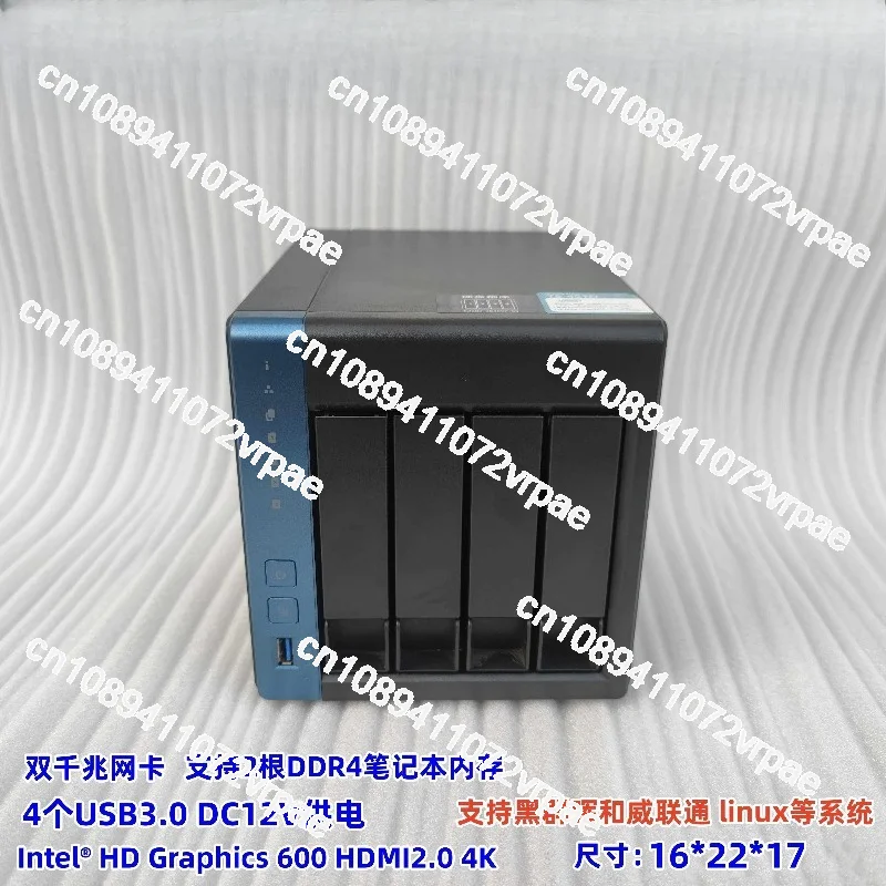 Suitable for personal enterprise cloud storage 4K J4025TS-451D 4-disk NAS network storage