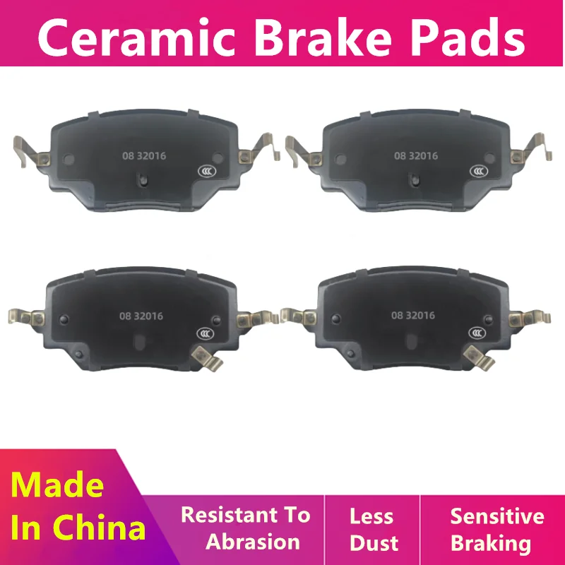 For Roewe D7 DMH 1.5L- Hybrid Front Brake Pads/2023 2024 2025/Auto Parts -32016