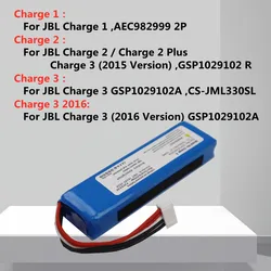 New Player Speaker Battery For JBL Charge 3 2 1 /Charge 2 Plus Charge3 2016 2015 Version Charge2 Charge1 GSP1029102A Batteries