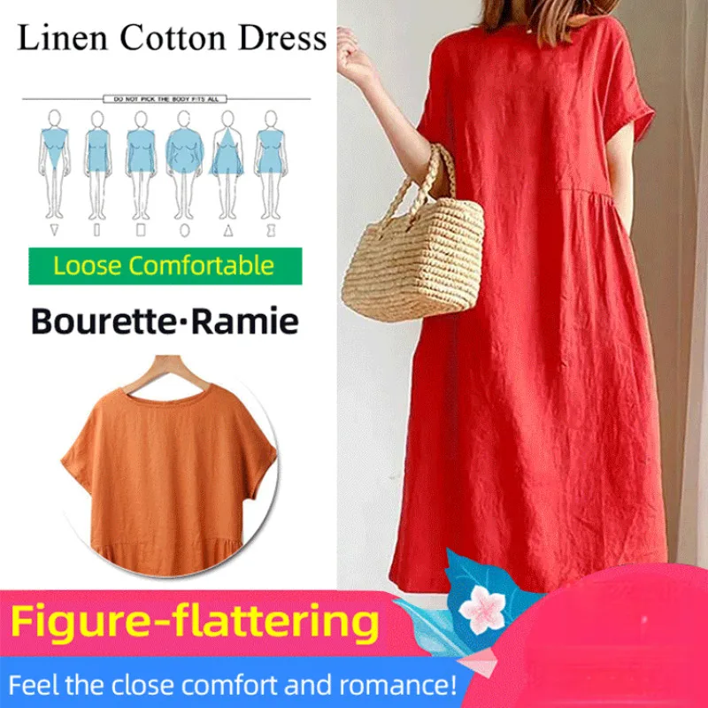 

Japanese Style Linen Cotton Dress Long Solid Color Dress Casual And Loose Long Skirt Women's Short Sleeve Slim Fit Long Skirt