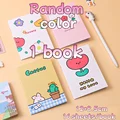 flower-1book