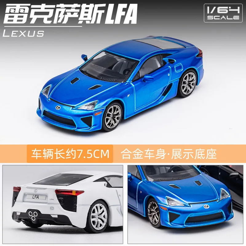 1/64 Lexus LFA Belt Display Case Small Scale Simulation Alloy