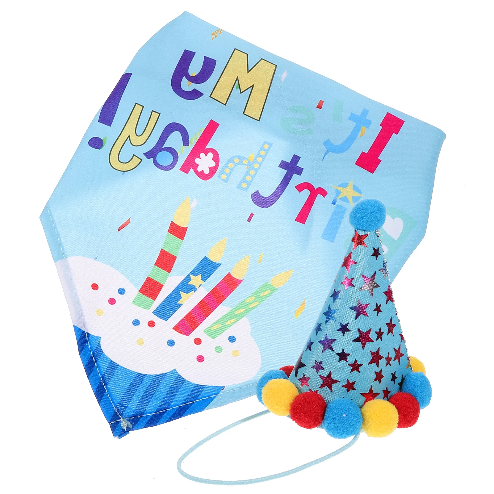 

1 Set Dogs Adjustable Party Collar Decor Dog Collar Dog Hat Pet Birthday Party Hat Bib Pet Supplies Bib One Size