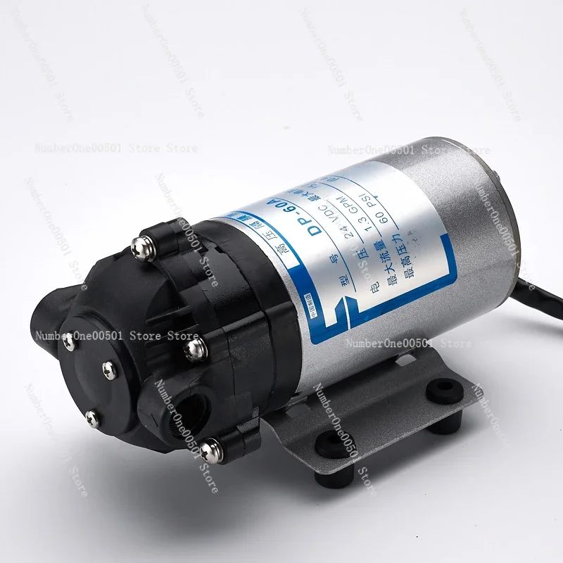 DP-60A Diaphragm Pump High Pressure Diaphragm Booster Water Pump Washing Machine Booster Pump with Pressure Switch DC 12V/24V