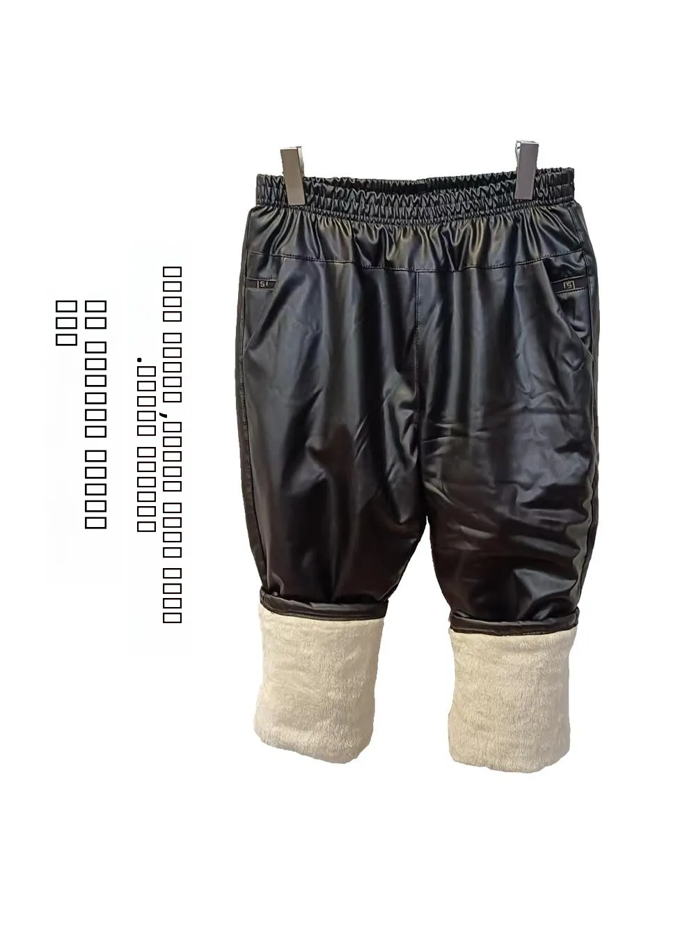 

Брюки Thiened Fce из хлопка для женщин старше 35 лет, с высокой талией, прямые, ветрозащитные, водонепроницаемые, для велоспорта и активного отдыха