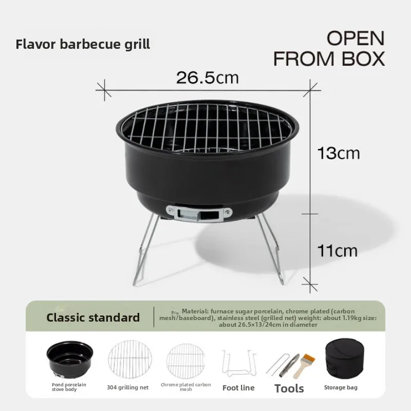 Luing Box Pot Hikin… - image