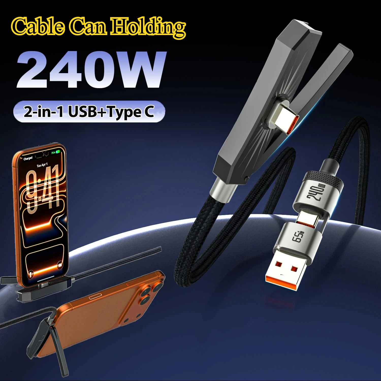 

2-IN-1 USB + Type C 240W Fast Charging Cable With Foldable Holder Type-C Quick Charge Line USB Mobile Phone Stand Charge Wire