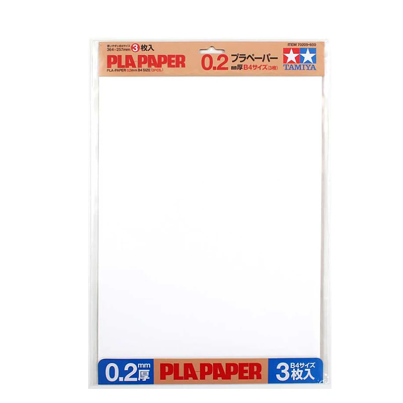 TAMIYA 70209 Pla-Plate B4 Size 364*257mm 3 Sheets White Plastic Plates 0.2mm Thick Pla-Paper for Model Making Transformation