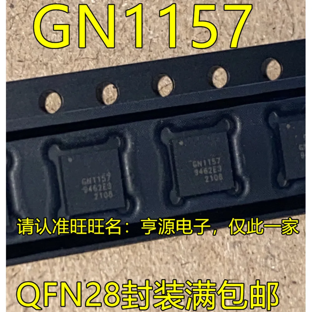 5PCS 65313-21 SKY65313-21 GN1157 GN1157-INTE3Z F150G8 GD32F150G8U6 SX1276 ISL6532ACRZ ISL6532 TMC2208-LA TMC2208 QFN-28