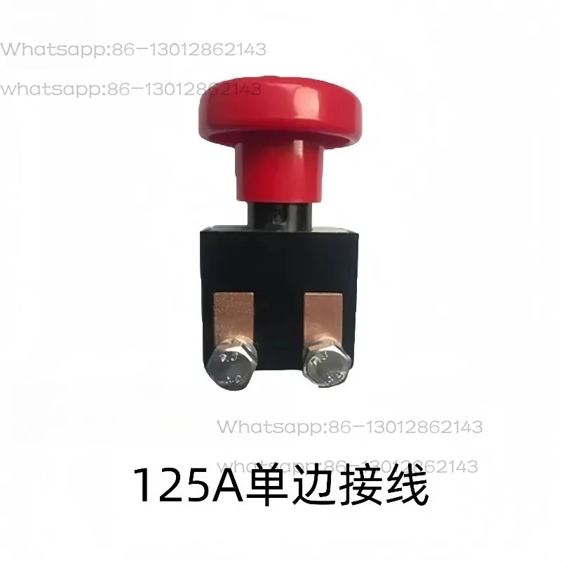 ED125A250A Electric vehicle Forklift sightseeing car DC emergency stop power-off switch Emergency power-off switch