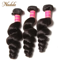 Nadula Hair 3piece/Lot Brazilian Loose Wave Bundles 16-26inch Hair Weave Bundles Natural Color Free Shipping Remy Hair