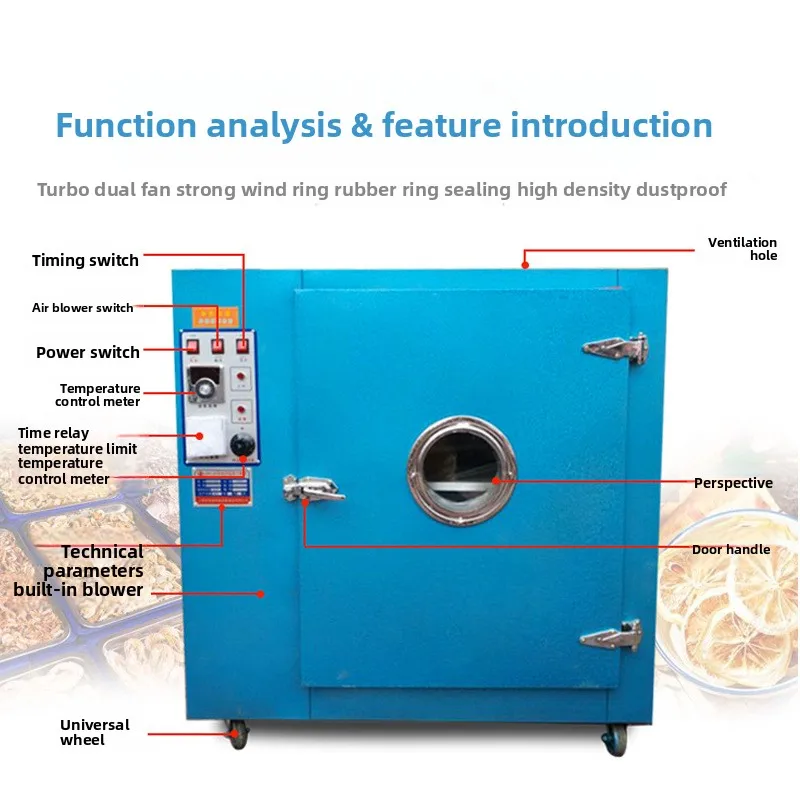 Multifunctional food dryer, agricultural and sideline products, dried orange peel radish dehydration dryer
