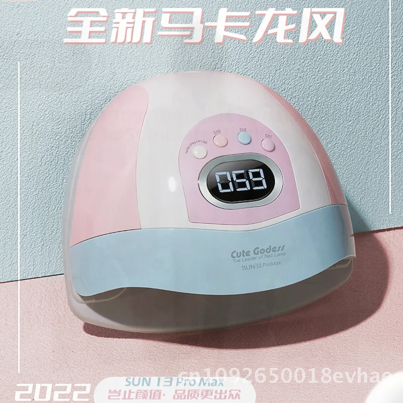 

High-Power Nail Light Therapy Machine Quick-Drying Baking Lamp for Nail Salon Professional Hand Dryer Nail Art Tools White