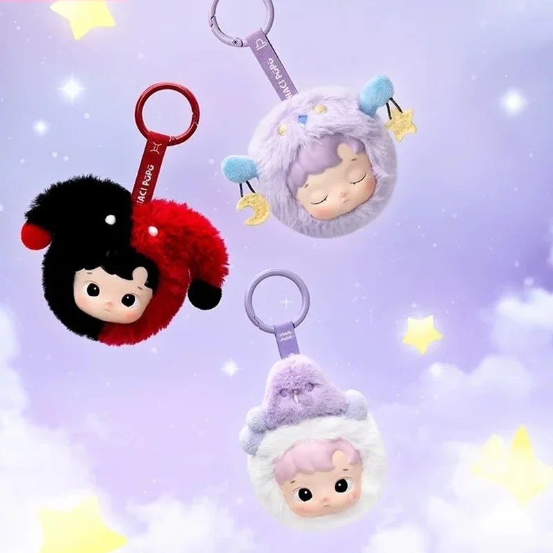 

Pop Mart Hacipupu The Constellation Series-Vinyl Blind Box Mystery Box Guess Bag Toys Doll Cute Anime Figure Desktop Ornaments ﻿