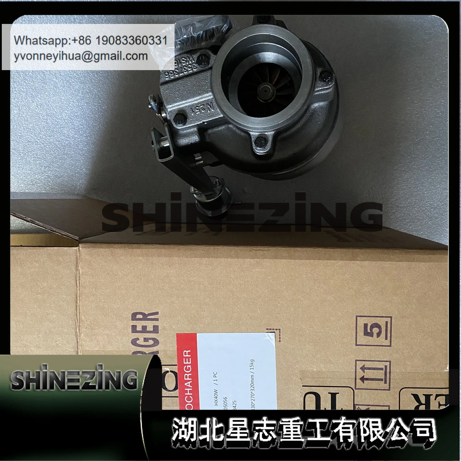 

4038425 Engineering Turbocharger Diesel Engine Parts Supercharger Assembly 4038425